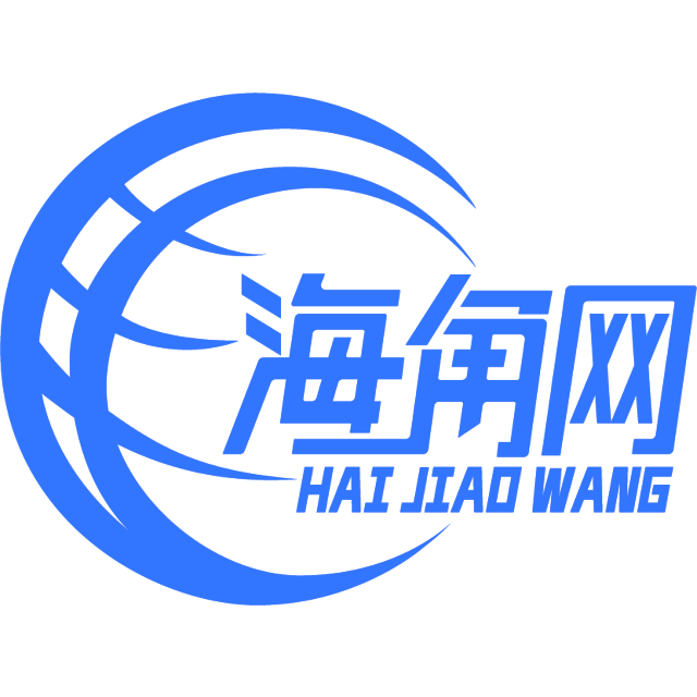 含蓄的羽毛